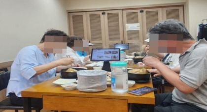 [크기변환]6-2. 죽전3동 삼계탕나눔행사.JPG