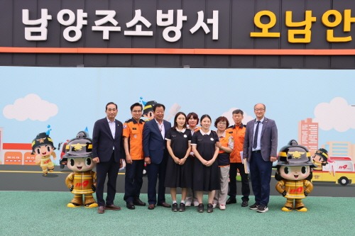 250811 김동영 의원, 오남안전체험관 체험 여건 개선에 본격적으로 나선다!(1).jpg