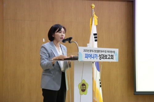 250811 황세주 의원, ‘피어나가’ 사업 성과 환영...“도와 도의회의 적극 지원 필요” (2).jpg