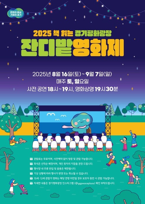 메인포스터1.jpg
