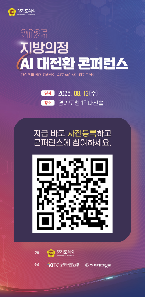 4fdf8731e3302f3b1cc65379fcb70b73_1754469881_1373.png