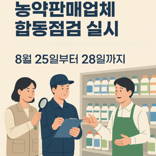 64e055495fe3403bb807ccb743e7d01b_1755760781_2004.jpg