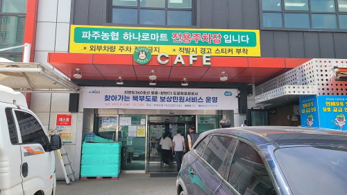 b7210ccfce6c68c9af828b40dcd89985_1754000915_9958.jpg