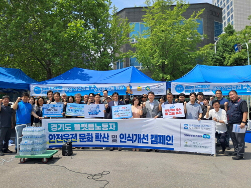 cf5ff9a9748ac6a79a2c2c252b6598d2_1755124843_64.jpg