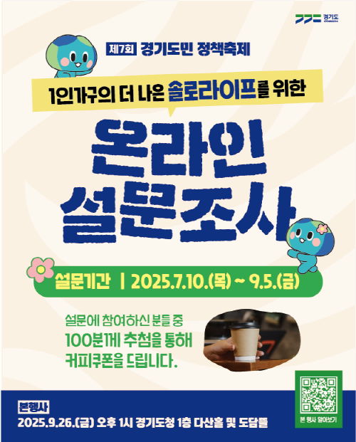 cf5ff9a9748ac6a79a2c2c252b6598d2_1755125364_9115.png