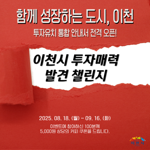 df15c8376e5899fc983dbbb16e386e96_1756173077_3801.png