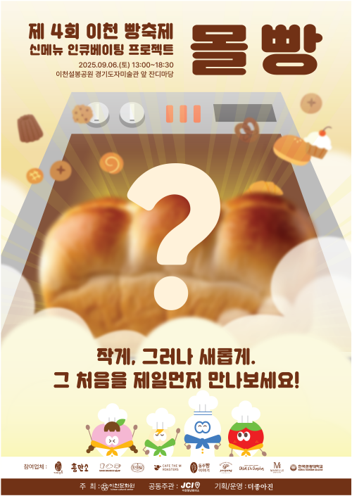 df15c8376e5899fc983dbbb16e386e96_1756188566_2853.png