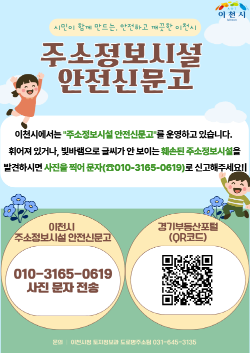 df15c8376e5899fc983dbbb16e386e96_1756189030_3472.png