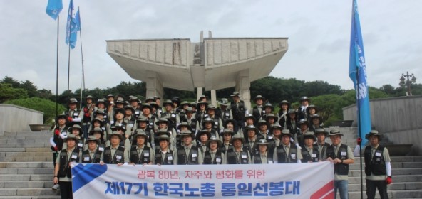 "노동자가 앞장서 …