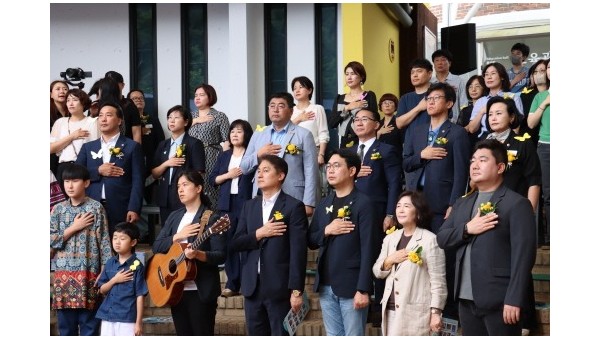 기림의 날 참석2.jpg