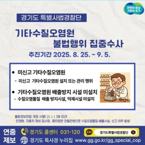 그래픽(2).jpg