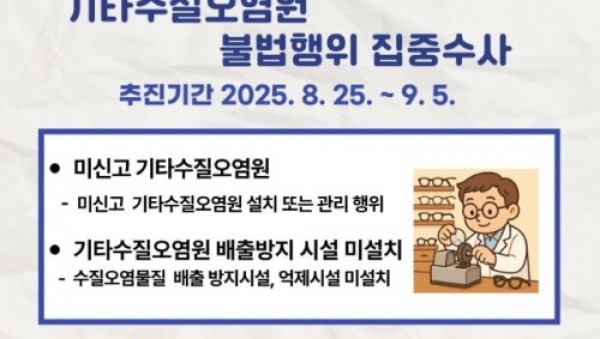 그래픽(2).jpg