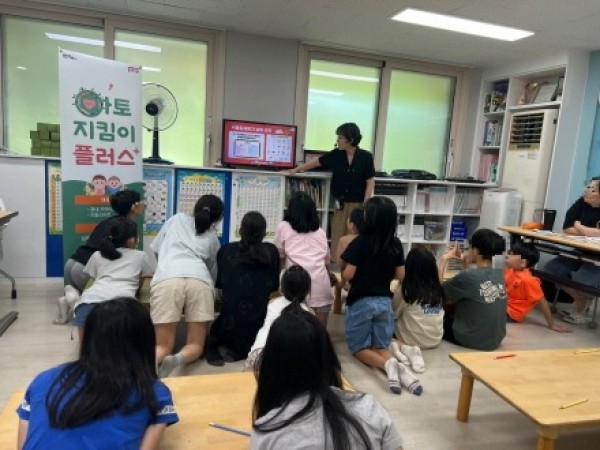 [크기변환]4. 아토지킴이 Plus+ 사업 프로그램 모습.jpg