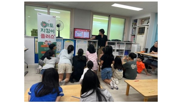 [크기변환]4. 아토지킴이 Plus+ 사업 프로그램 모습.jpg