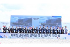 김동연의 민생경제 현장투어,…