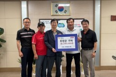 마장 두레봉사회, 직접 재배…