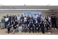 최만식 의원, “사회복지 종…