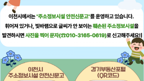 df15c8376e5899fc983dbbb16e386e96_1756189030_3472.png