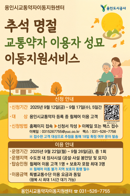 043be0f41b5a4b262afa6fee4782cf07_1757480825_8316.jpg