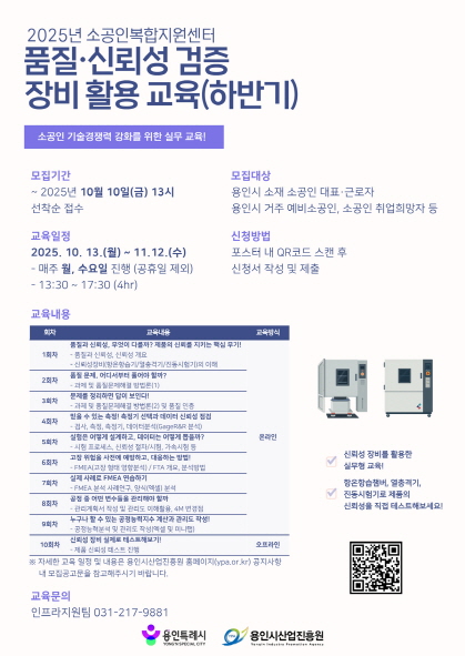 73bfa9a33c92ce720402dd915a4892d0_1759128702_7209.jpg