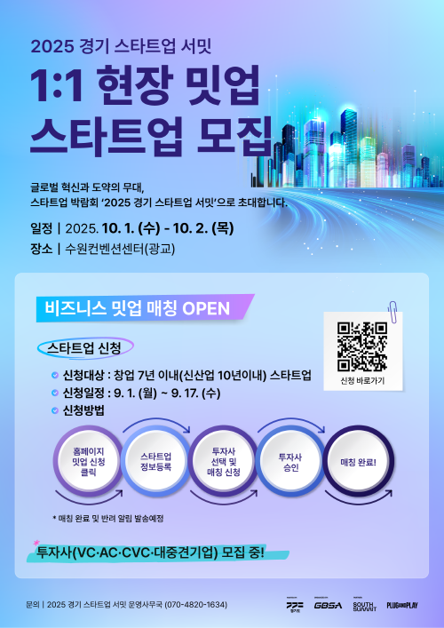 b2c307d30d13a0dfa28be7a96e4f30fe_1756766940_9885.png