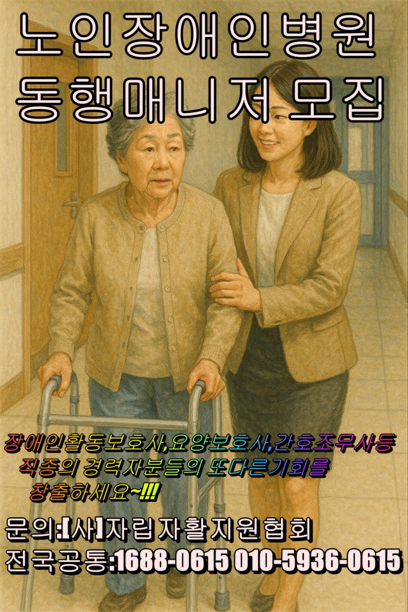 f5e9f92fc65c517dd44b8f41955b4a21_1757076403_1208.jpg