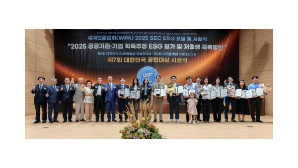 719d0583d6a49c9beb314592ae0b6168_1758153328_3615.png