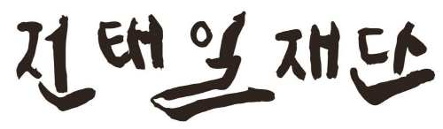 92a70bb3c48a4c41c315c6f6296ec5bd_1759371987_4751.png