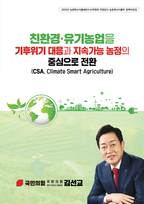 b26cf8f80b32a0cab9200cccf8399f10_1760583939_0838.jpg