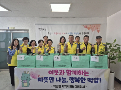 eb1c9fd2457ed0dd4a850f9c280cf323_1759482635_1074.jpg