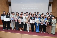고은정 의원, 제3회 양성평…