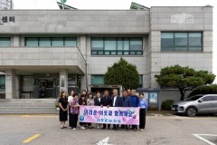 용인특례시, 명절 앞두고 지…