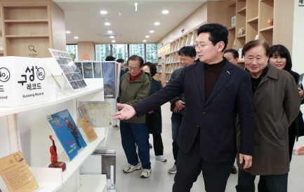 [크기변환]9-3. 27일 구성도서관에서 리모델링을 마친 구성도서관 재개관식이 열렸다.jpg