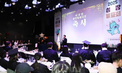 [크기변환]6-2. 이상일 용인특례시장은 29일 '2025 꿈드림 어워즈 & 성장발표회'에 참석했다.jpg