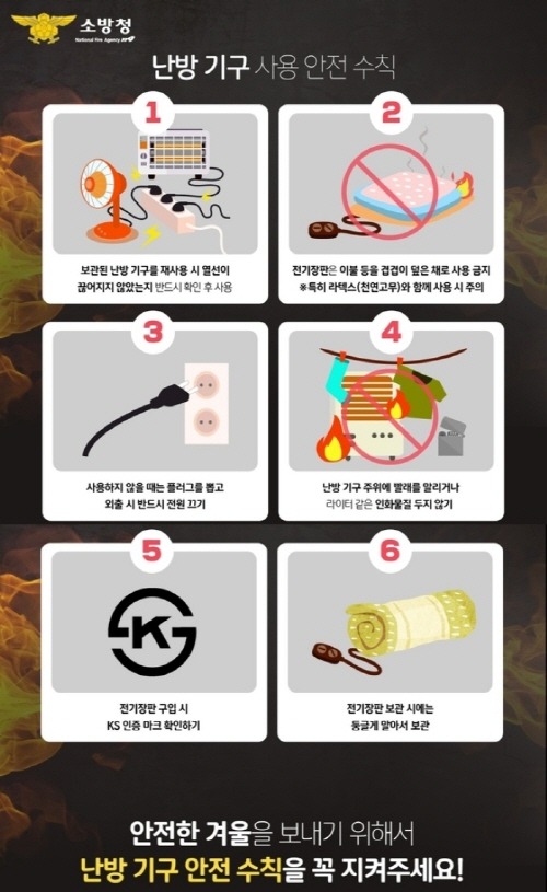 [크기변환]관련 사진.jpg