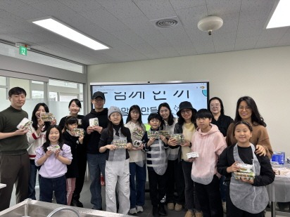 [크기변환]한 끼의 온도(1).jpg