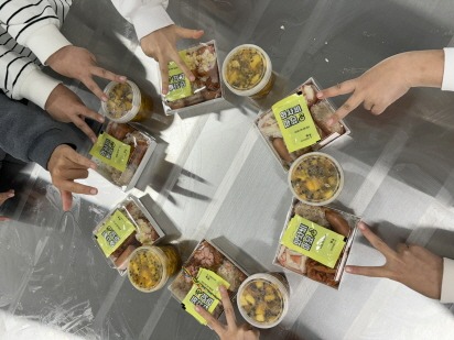 [크기변환]한 끼의 온도(3).jpg