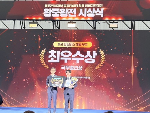 [크기변환]사진자료 (1).jpg