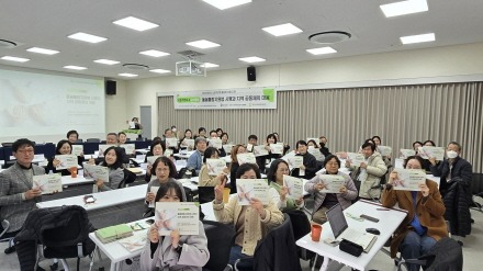 [크기변환]3. 용인시사회적경제지원센터가 11월 28일 '2025 용인시 사회적경제 활성화 포럼(2차)'를 개최했다..jpg