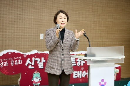 [크기변환][사진3] 20251202 신갈스마트도시재생 성과공유회(3).jpg