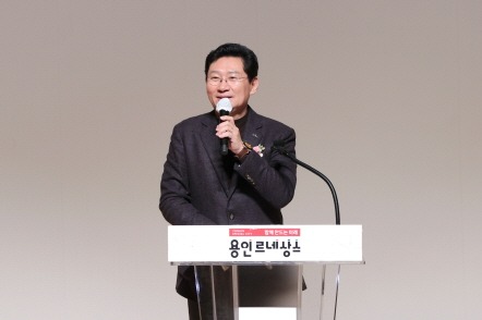 [크기변환]5-2. 이상일 용인특례시장이 5일 '2025년 새마을지도자 대회'에 참석했다.JPG