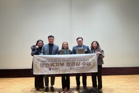 [크기변환]6-3. 용인특례시의 '장애인 등 우선배려 주유서비스'가 보건복지부 장관 표창을 받았다..JPG