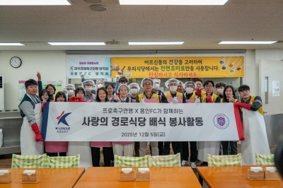 [크기변환]노인복지회관 배식봉사(보도자료1).jpg