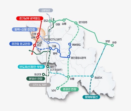 [크기변환]3-4. 용인특례시에서 진행 중인 철도노선 계획.jpg