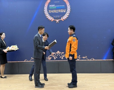[크기변환]2025 국민안전 발명챌린지.jpg