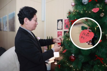 [크기변환]5-2. 이상일 용인특례시장은 9일 중독관리 통합지원센터 개소식에 참석했다.jpg