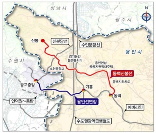 [크기변환]251212_강웅철 경기도의원, 용인의 핵심 교통축, 동백-신봉선 최종 승인 환영2.jpg