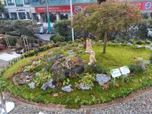 [크기변환]이(끼)로운 탄소중립 마을정원 (1).jpg