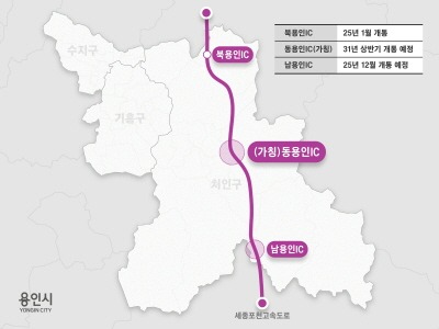 [크기변환]7-1. 동용인IC위치도.jpg