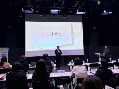 [크기변환]김영우 대표이사의 인사말씀.jpg